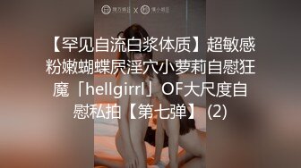 主动为爸爸排忧解难 趁爸爸睡觉突然吃吊 爸爸爽了 直接无套干女儿