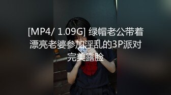 TS】Onlyfans人氣網紅『yoshithunchanok』大尺度福利合集，稀缺資源勁爆收藏～23V高清原版 (5)