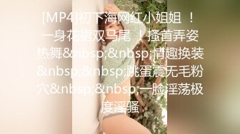 我的23岁小女友婷婷自慰