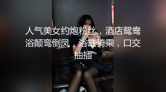 长腿蜜桃臀女神【清绾】收费大秀~顶级美腿套~黑丝高跟道具自慰 (94)