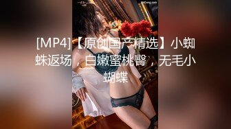 国产AV 天美传媒 TM0156 小弟逆袭骚货嫂嫂 伊琬琳