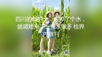 [MP4]黑色卫衣眼镜妹子啪啪翘起屁股避开内裤摸逼口交骑坐猛操