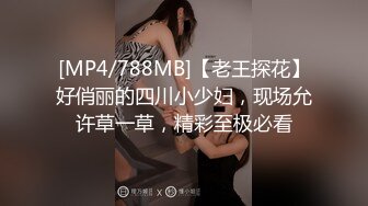 一脸骚样女仆装极品颜值美女，脱下丁字裤咬在嘴里