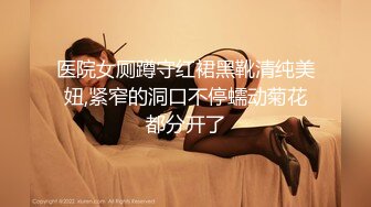 SMQN 兄弟俩找大鸡奴 三人行捆绑虐草爽射