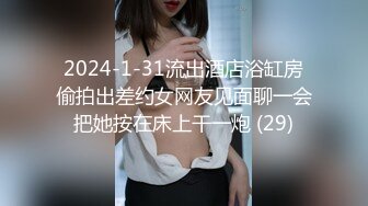 XKVP054 星空无限传媒 寂寞风骚欲女 勾引 递小哥 邓紫晴