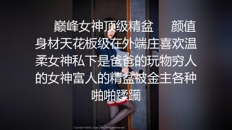 国产AV 开心鬼传媒 KXG0001 不知情的嫂子误把弟弟当老公