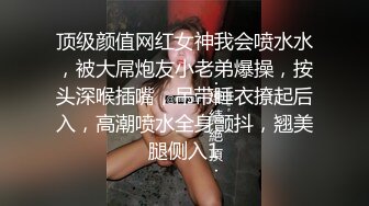 [MP4/ 270M] 漂亮大奶眼镜美眉 在家被男友无套输出 内射 上位骑乘大屁屁一霍霍就缴械