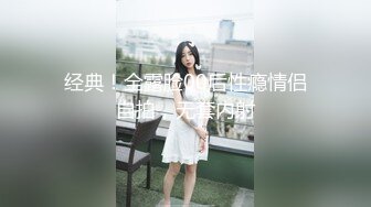 原创西安欧亚学院女粉丝约我后入片段