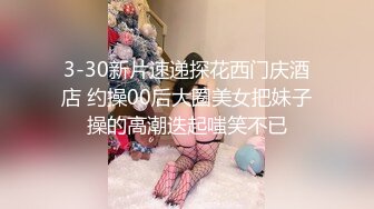 ✿淫欲反差美少女✿LO职场制服小姐姐女上位第一视角，翘起蜜桃翘臀掰开小蜜穴摆好姿势让哥哥毫无保留的进入