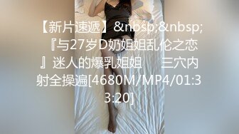 最新多位美女少妇极端贴B盗摄，B眼和BB离你只有一厘米 (4)