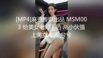 推特P站网红反差美少女『TokyoDiary』黑衣皮裤眼镜娘 酒店约炮 吃鸡口交后入怕啪啪激战