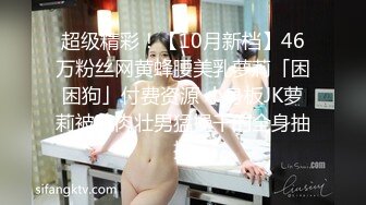 后入老婆，操出白浆