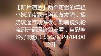 [MP4]精东影业 JDYP-027 哟啪隔壁性感人妻