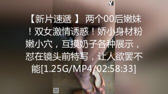 万人求重磅福利，OF极品大乳头原味小清新反差女神【纭纭】订阅，白皙蜜桃臀粉嫩美鲍道具紫薇各种淫态勾引 (2)