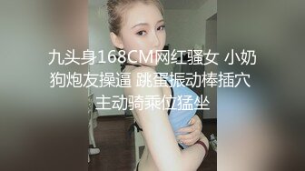 魔手外购【精品厕拍】CP女神《酒吧啪啪靓妹全自动）