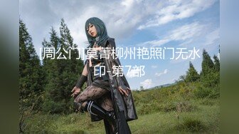 和老婆在家中啪啪啪！22秒处