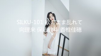 超美网红反差女神『小奶瓶』和肌肉男友激情啪啪私拍流出 被操得死去活来 深情舔鸡深喉2