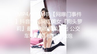 人气绿播美少女初下海！双马尾清纯外表！70多斤娇小身材，JK装白丝袜，玻璃棒假屌轮番抽插