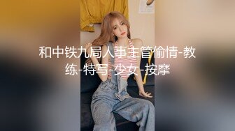 国产麻豆AV MDX MDX0211 操到同学妈妈 新人女优 韩伊人