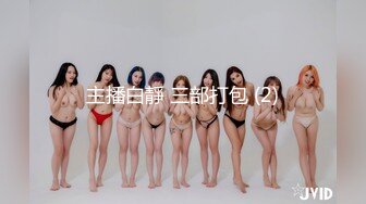 外围女探花马超酒店??约炮极品软妹床上干得不过瘾站在门口过道草呻吟刺激