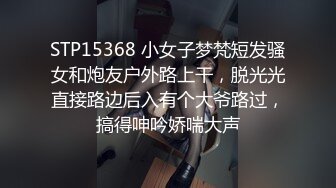 溢出屏幕的大屁股