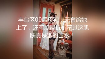 BJ葛姗姗230812-4