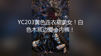 《顶级网红??重磅精品》露脸才是王道！万狼求档OnlyFans人造巅峰颜值身材多变反差小姐姐【红宝石】私拍被富二代花式肏