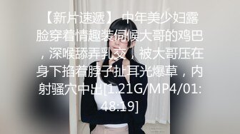 巨乳表姐18趁姐姐喝醉推门进去强制深喉插逼全程高能加对白刺激