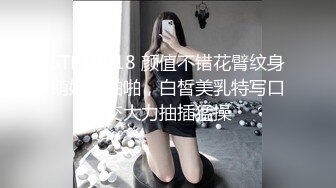 ✿稀有露脸✿ 高端摄影ACG业界女神爆机少女▌喵小吉▌古风画作《清平乐》汉服美妆仙女 性感诱人白虎胴体妙哉