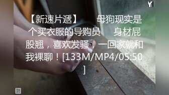 [MP4/ 1.64G] 女仆装网红美女！烈焰红唇一线天肥穴！镜头前展示活，特写大屌抽插微毛骚穴，最后冲刺无套内射