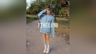 SWAG 纯情女神穿黑丝玩肛门拉珠，被操到潮吹还舔掉精液