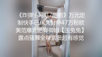 [MP4/ 168M]&nbsp;&nbsp;骚货巨乳小姐姐喜欢上位，皮衣裹住玉兔，解掉拉链，释放乳兔，摸起来手感好顺溜