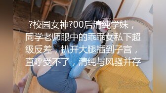 頂級雙女大戰 夏小希＆璃娜俏護士濕身全裸大解放[85P/130M]