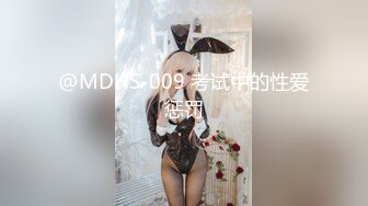 源码自录 阿黑颜反差婊【施施】戴狗链遛狗 无套啪啪口爆 6-16至7-18 【45V】 (1043)