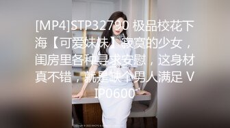 清纯美眉吃鸡啪啪 快点 吃深一点 不想吃了 被大鸡吧无套输出 操的表情很舒服 不敢大声骚叫