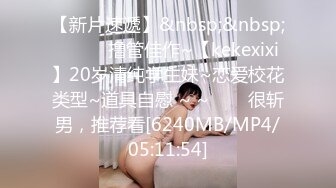 泰国高质量情侣博主 mwwithherboyz（Mhuuwaan）onlyfans高清原档资源合集【101V】 (97)