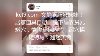 超骚瑜伽老师【瑜伽88666】裸舞诱惑~全裸沐浴~扣穴道具自慰~一字马【22V】 (13)