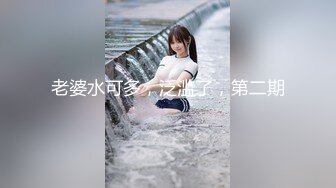 后入00后清纯小美女