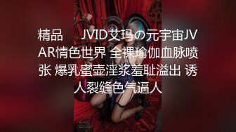 《云盘高质泄密》露脸才是王道！高颜值明星气质美女【晓雅】可惜被个纹身小痞子征服后入口交全程露脸完全不匹配1