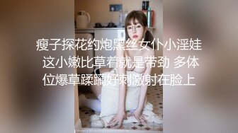 很是淫荡少妇巨乳灬38D大么7.27一多大秀,大奶子很晃眼睛,插完骚穴菊花也没放过