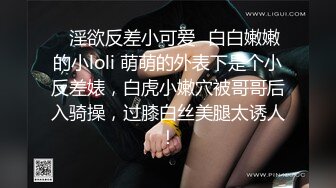 【自整理】P站Stefolino  男人不可以三妻四妾  但是可以天天一夜情 最新大合集【131V】 (63)