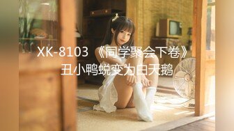 【今日推荐】最美极品爆乳女神『娜美妖姬』开年定制新作-警花制服超诱惑 肛塞狐尾玉指插浪穴 妩媚呻吟 超清4K原版 (2)