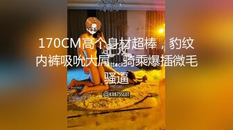 男友七夕送精爱她就送她高潮不断