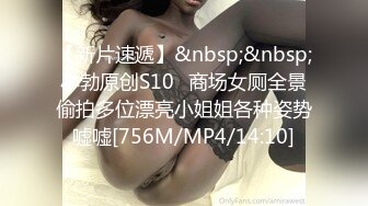 [MP4]STP28965 无套爆菊好色尤物！10分淫荡激情爆操！翘起蜜桃美臀求操，爆插菊花边草边出水，振动棒双洞齐插 VIP0600