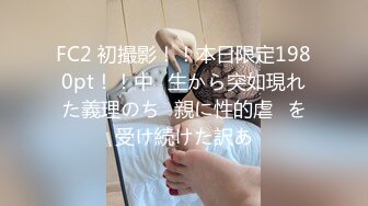 高颜值萌妹子被深喉吃棒棒几次呕吐那忧怨的眼神看了让人心疼