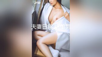 【MP4/HD】黑丝美腿4小时自慰！猛扣骚穴多是淫水，水晶假屌爆插，怼着镜头特写