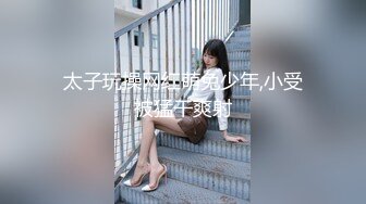 -性感御姐爱吃鸡【幕幕】被炮友疯狂抽插 无套内射 看得鸡儿硬一晚上 (1)