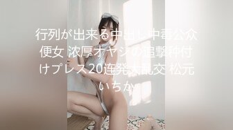 【新片速遞】✨【贵阳方言】贵阳肌肉纹身大屌帅哥与他的模特女友流出，女王样女友反差变态喜欢玩弄男友肛门大屌还能夹屌喷水【第二弹】[5G/MP4/1:12:36]