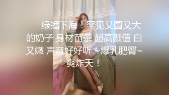 艺校学妹 非常喜欢健身的舞蹈系小可爱学妹 白白嫩嫩的奶油肌肤 紧实翘挺的美乳小丰臀 浑身上下透漏出青春的气息