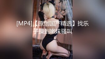 学生情趣装小骚货，抓着屌一顿吸，黑丝美腿张开猛操，扶着屁股后入输出1